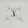 Радиоуправляемый квадрокоптер XK Innovations X300-F RTF 2.4G - X300-F
