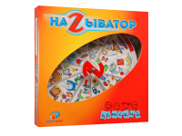 Настольная игра Называтор Детский - 37425