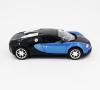 Радиоуправляемая машина MZ Bugatti Veyron масштаб 1:14 - MZ2232J