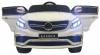 Электромобиль RiverToys Mercedes E009KX
