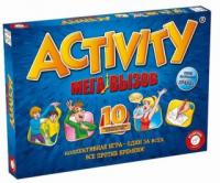 Настольная игра Activity Мега вызов - 792021