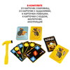 Настольная игра *МЫШИ-КЛАДОИСКАТЕЛИ* 3 в 1 Играй Думай Учись Bondibon - ВВ5214