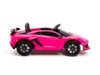 Электромобиль Lamborghini SVJ (розовый, 12V) - HL328-PINK