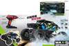 Радиоуправляемый внедорожник Junfa Toys 1:12 - 2070