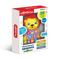 Музыкальные зверята Азбукварик *Львенок* - 2853