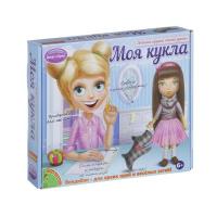 Набор для творчества Bondibon *Моя кукла! Любимая игрушка своими руками* (брюнетка) - ВВ1409