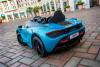 Электромобиль ToyLand Mclaren DKM720S