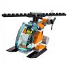 Конструктор LEGO City Арктическая база - 60036