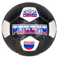 Мяч футбольный, 230-250 г, №5, PVC, shine - Т88626