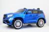 Электромобиль ToyLand Mercedes-Benz GLS63 AMG