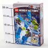 Трансформер Shenzhen Hero Factory 6002 - Л50118