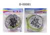 Барабан Junfa Toys, диаметр 20 см - D-00081
