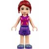 Конструктор LEGO Friends Спортивный лагерь: стрельба из лука - 41120