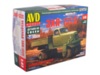 Сборная модель AVD Вездеход ЗИЛ-132С, масштаб 1:43 - 1614AVD