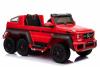 Электромобиль RiverToys Mercedes-Benz G63 AMG 4WD A006AA