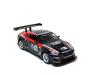 Р/У машина 1:16 Nissan GTR