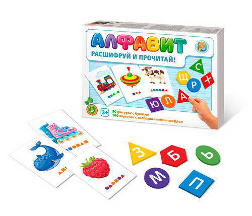Настольная игра Десятое королевство Алфавит Расшифруй и прочитай - 04508ДК