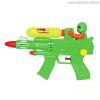 Игрушка водный пистолет Bebelot "Морской фронт" (25 см, в ассорт.) - BEB1106-010