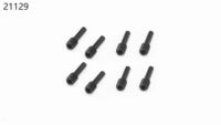 Штифты YIKONG YK4106 Screw pin M4-12.5 - YK-21129