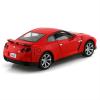 Машинка коллекционная 2008 Nissan GTR масштаб 1:24 - 73384