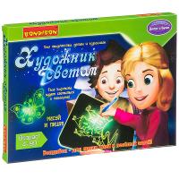 Набор для рисования Bondibon *Художник светом*, 3840 - ВВ3330