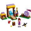 Конструктор LEGO Friends Спортивный лагерь: стрельба из лука - 41120