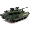 Радиоуправляемый танк R-Wings RUSSIA T-14 Армата масштаб 1:18 2.4G - RWG021-830