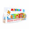 Игрушка МЯКИШИ Паровозик Лесные животные - 372