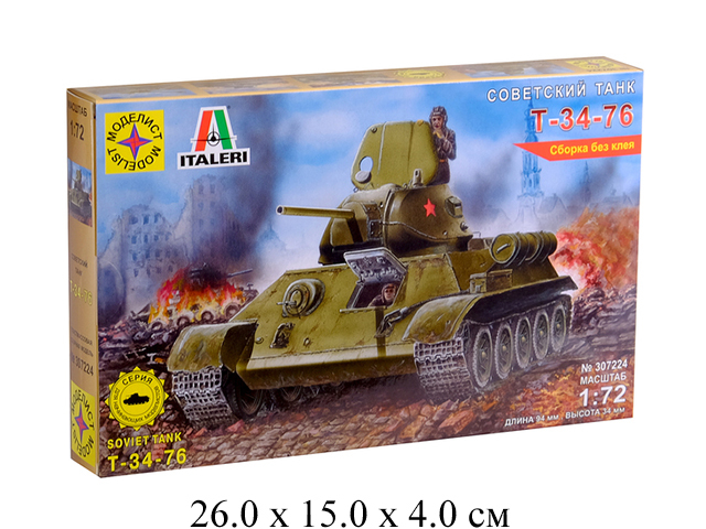 Сборная модель Моделист Советский танк масштаб 1:72, 307224 - Р94423
