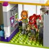 Конструктор LEGO Friends Большая гонка - 41352
