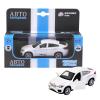 Металлическая машина BMW X6 масштаб 1:43 - JB1200133