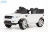 Электромобиль Barty Land Rover HL1638 М999МР