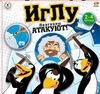 Настольная игра ABtoys *Иглу* - PT-01121