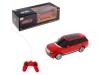 Радиоуправляемая машина Rastar Range Rover масштаб 1:24 - RST48500