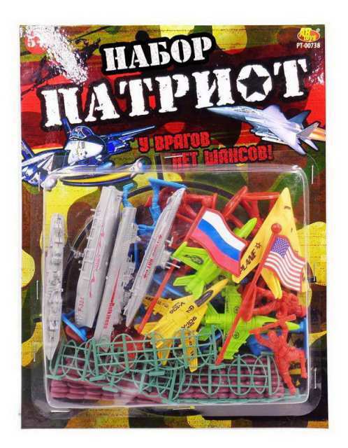 Игровой набор ABtoys Патриот, 34 предмета - PT-00738