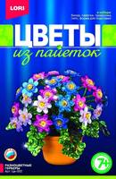 Цветы из пайеток Разноцветные герберы - Цв-002