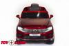 Электромобиль ToyLand Volkswagen Touareg DK F666