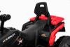 Электроквадроцикл ToyLand BBH3588