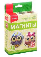 Магниты из гипса *Маленькие совята* - Пз|Г-012