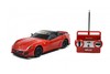 Радиоуправляемая машинка MJX Ferrari 599XX масштаб 1:20 - 8133