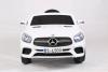 Электромобиль Harleybella Mercedes-Benz SL500