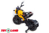 Электромотоцикл ToyLand Moto sport (DLS01) YEG2763