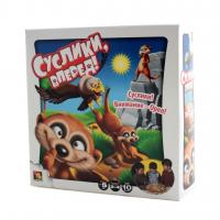Настольная игра ASMODEE Суслики, вперед! - JACT04RU