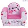 Игровое кресло серии Paremo *Инста-малыш*, #Радость - PCR317-17