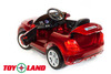 Электромобиль ToyLand BMW XMX 835
