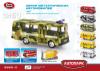 Инерционный металлический автобус военный, масштаб 1:61 - Р49228