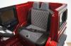 Электромобиль RiverToys Mersedes-Benz G65 AMG