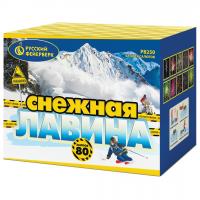 Фейерверк Снежная лавина (80:0,8*, 1,25*, 2,0*) - Р8250