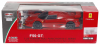Радиоуправляемая машинка MJX Ferrari F50 GT масштаб 1:20 - 8119