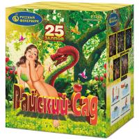 Фейерверк Райский сад (1,25х 25) МОНОБЛОК - Р7748